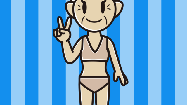 ピースをする下着姿のおばあさんのイラスト【色、背景あり】PNG