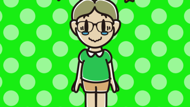 ジーンとする眼鏡の小学生男子のイラスト【色、背景あり】PNG