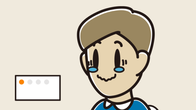 トイレでウルウルする男性のイラスト【色、背景あり】PNG