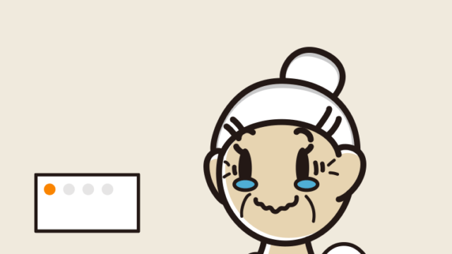 トイレでウルウルするおばあさんのイラスト【色、背景あり】PNG