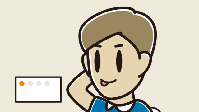 トイレでテヘヘな男性のイラスト【色、背景あり】PNG