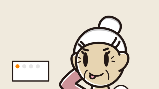 トイレでテヘヘなおばあさんのイラスト【色、背景あり】PNG