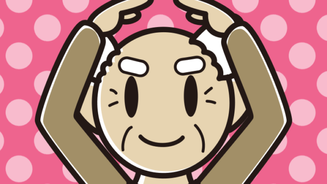 マルのポーズをするおじいさんのイラスト【色、背景あり】PNG