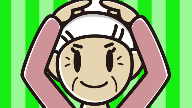 マルのポーズをするおばあさんのイラスト【色、背景あり】PNG