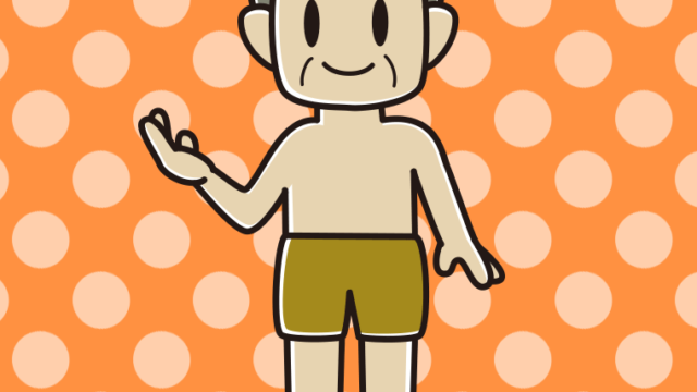 案内する水着のおじさんのイラスト【色、背景あり】PNG