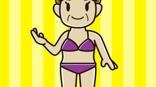 案内する水着のおばさんのイラスト【色、背景あり】PNG