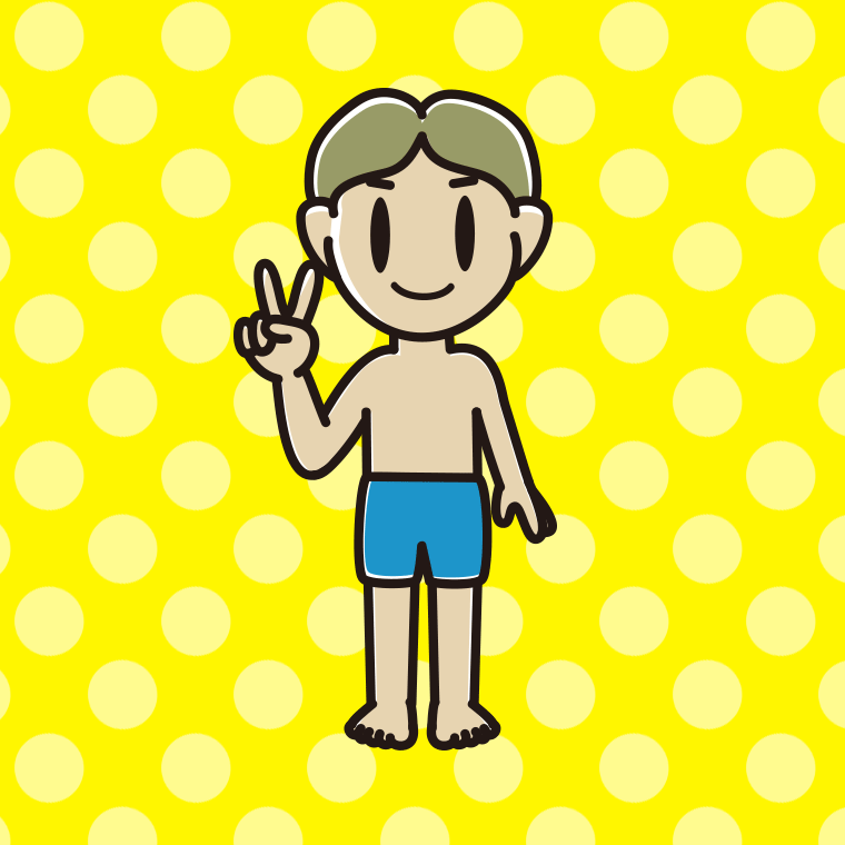 ピースをする水着の小学生男子のイラスト【色、背景あり】PNG