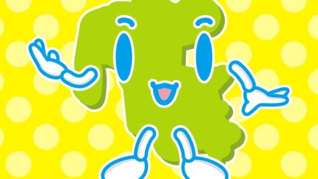 案内する大分ちゃんのイラスト【色、背景あり】PNG