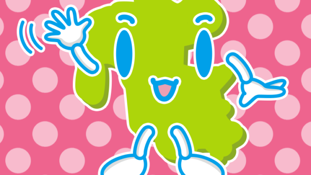 手を振る大分ちゃんのイラスト【色、背景あり】PNG