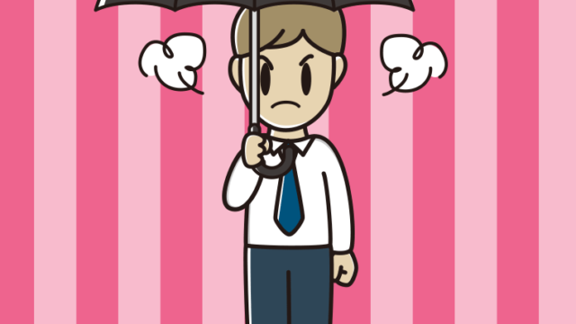 傘をさして怒る男性会社員（ワイシャツ）のイラスト【色、背景あり】PNG