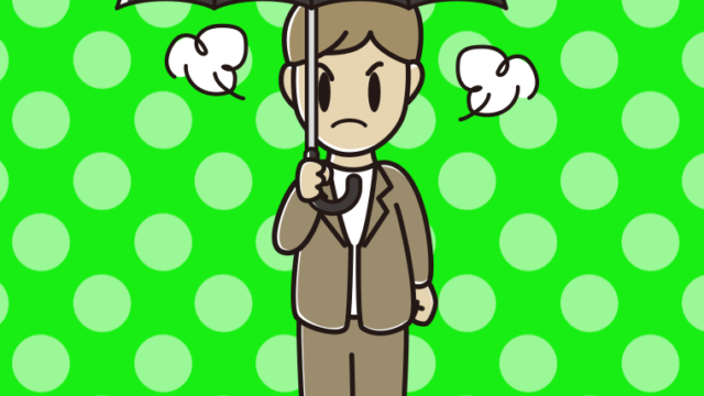 傘をさして怒る男性会社員（カジュアル）のイラスト【色、背景あり】PNG