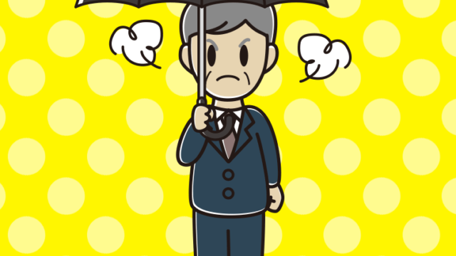 傘をさして怒る年配男性会社員のイラスト【色、背景あり】PNG