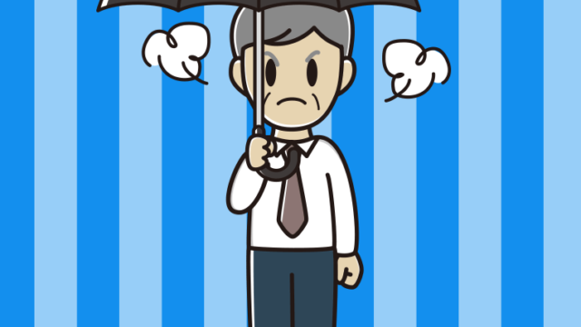傘をさして怒る年配男性会社員（ワイシャツ）のイラスト【色、背景あり】PNG