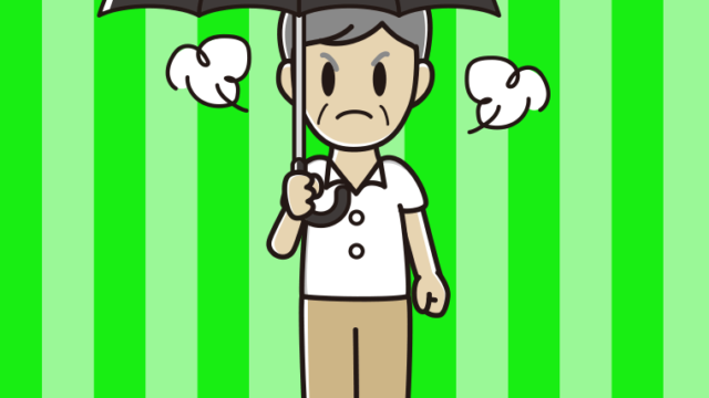 傘をさして怒る年配男性会社員（クールビズ）のイラスト【色、背景あり】PNG