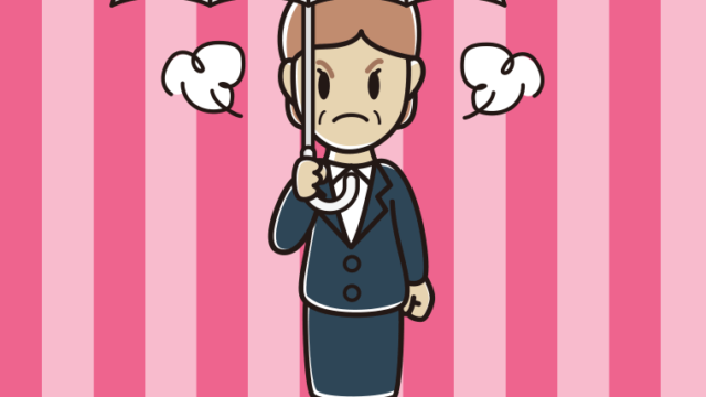 傘をさして怒る年配女性会社員のイラスト【色、背景あり】PNG