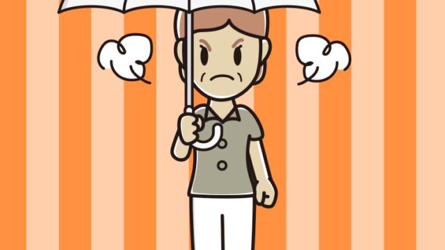 傘をさして怒る年配女性会社員（クールビズ）のイラスト【色、背景あり】PNG