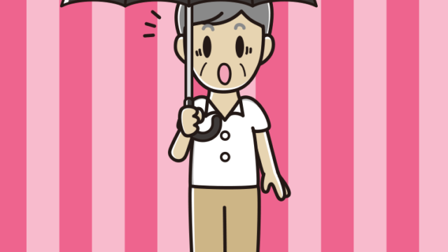 傘をさして驚く年配男性会社員（クールビズ）のイラスト【色、背景あり】PNG