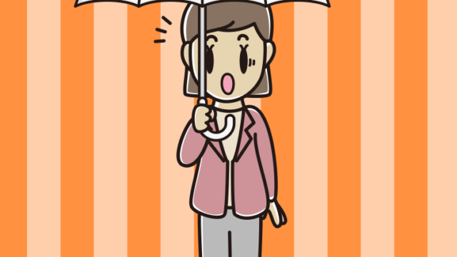傘をさして驚く女性会社員（カジュアル）のイラスト【色、背景あり】PNG