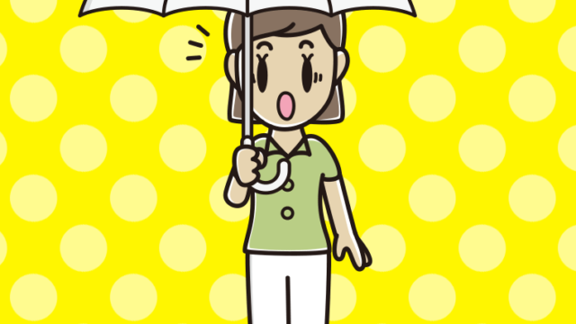 傘をさして驚く女性会社員（クールビズ）のイラスト【色、背景あり】PNG