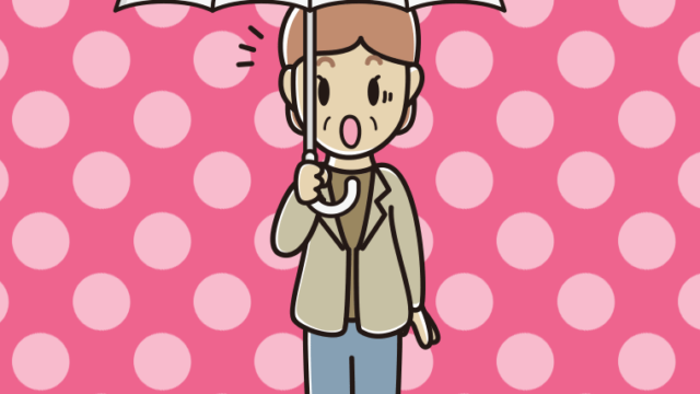 傘をさして驚く年配女性会社員（カジュアル）のイラスト【色、背景あり】PNG