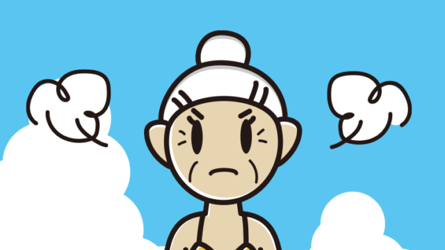 海に入って怒るおばあさんのイラスト【色、背景あり】PNG