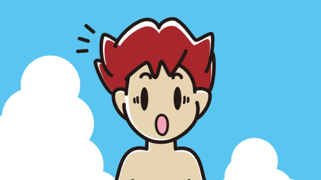 海に入って驚く男子大学生のイラスト【色、背景あり】PNG