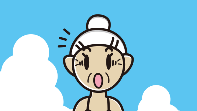 海に入って驚くおばあさんのイラスト【色、背景あり】PNG