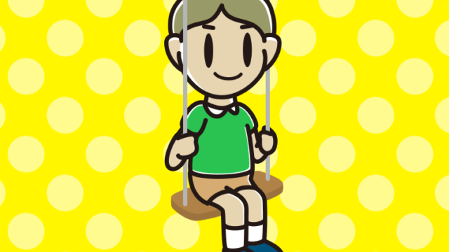 ブランコに乗る小学生男子のイラスト【色、背景あり】PNG