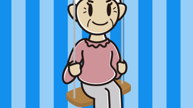 ブランコに乗るおばあさんのイラスト【色、背景あり】PNG