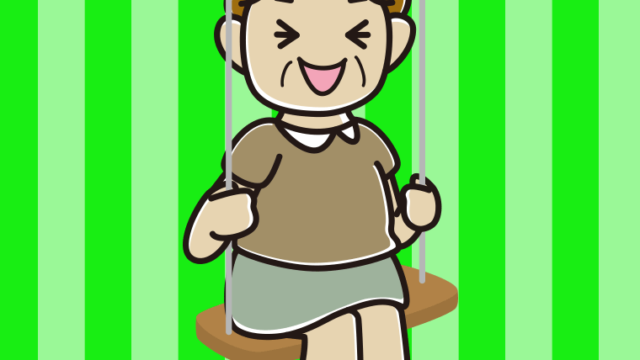 ブランコで笑うおばさんのイラスト【色、背景あり】PNG
