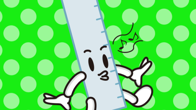 口笛を吹く定規ちゃんのイラスト【色、背景あり】PNG