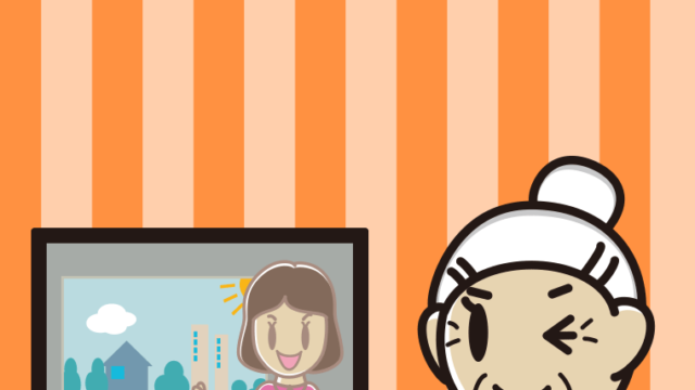 テレビにウインクするおばあさんのイラスト【色、背景あり】PNG