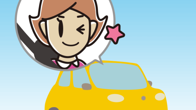 車でウインクする女性のイラスト【色、背景あり】PNG