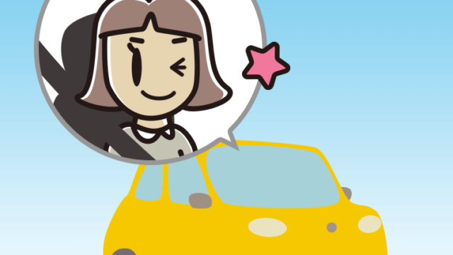 車でウインクする小学生女子のイラスト【色、背景あり】PNG