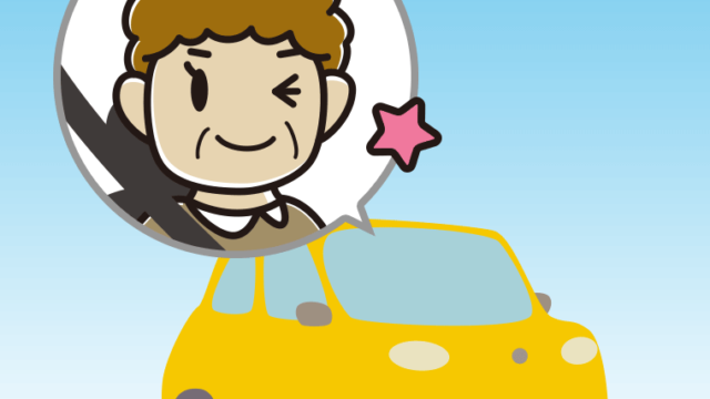車でウインクするおばさんのイラスト【色、背景あり】PNG