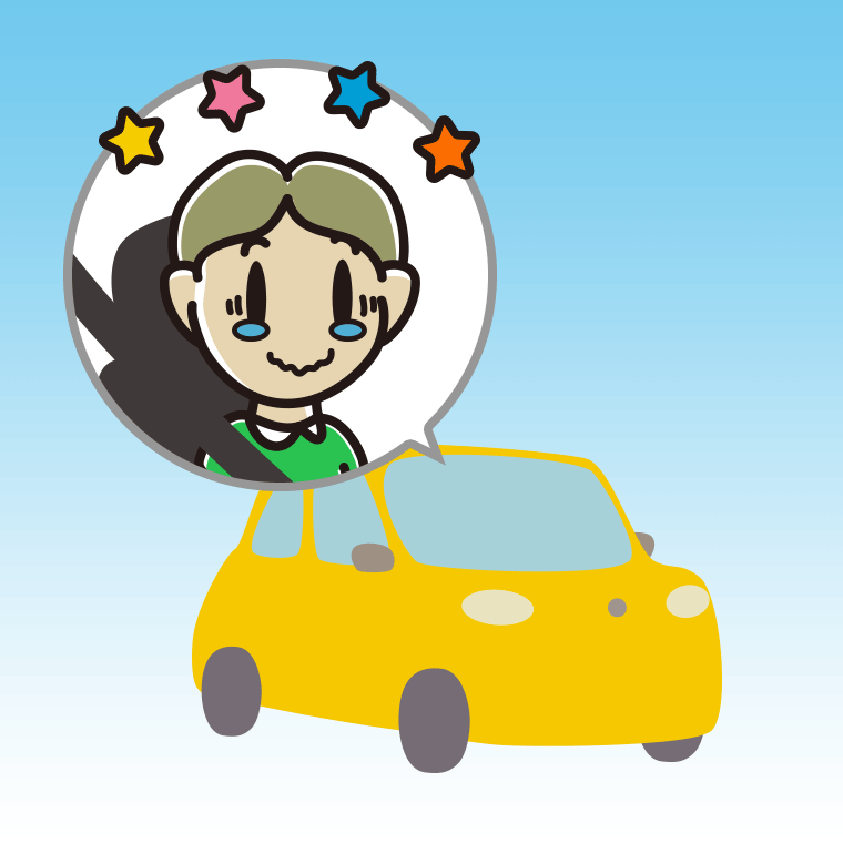 車でジーンとする小学生男子のイラスト【色、背景あり】PNG