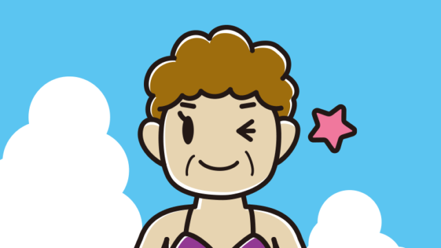 海に入ってウインクするおばさんのイラスト【色、背景あり】PNG