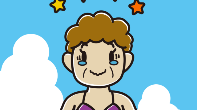 海に入ってジーンとするおばさんのイラスト【色、背景あり】PNG