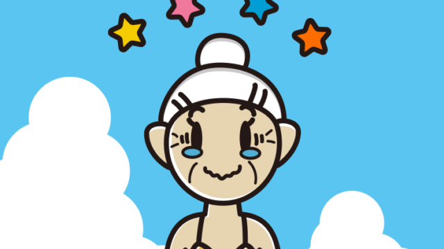 海に入ってジーンとするおばあさんのイラスト【色、背景あり】PNG