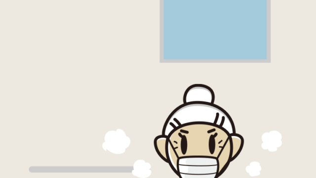 お風呂でマスクをするおばあさんのイラスト【色、背景あり】PNG