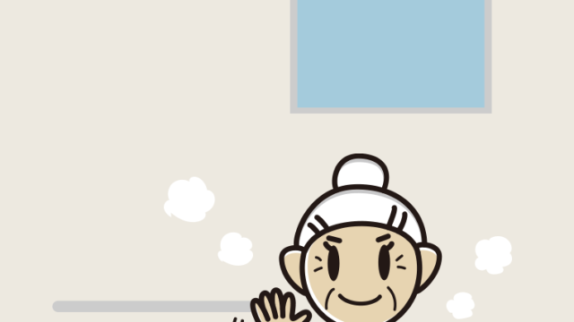 お風呂で手を振るおばあさんのイラスト【色、背景あり】PNG