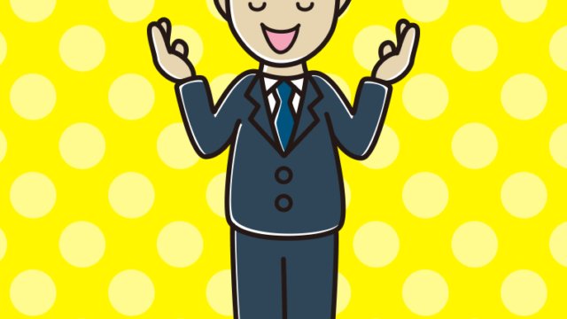 目を閉じて話す男性会社員のイラスト【色、背景あり】PNG