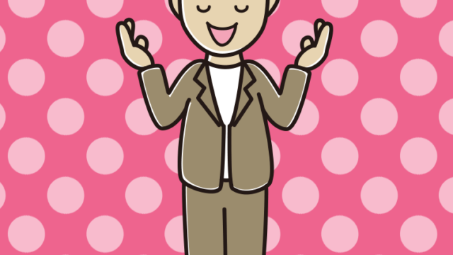 目を閉じて話す男性会社員（カジュアル）のイラスト【色、背景あり】PNG