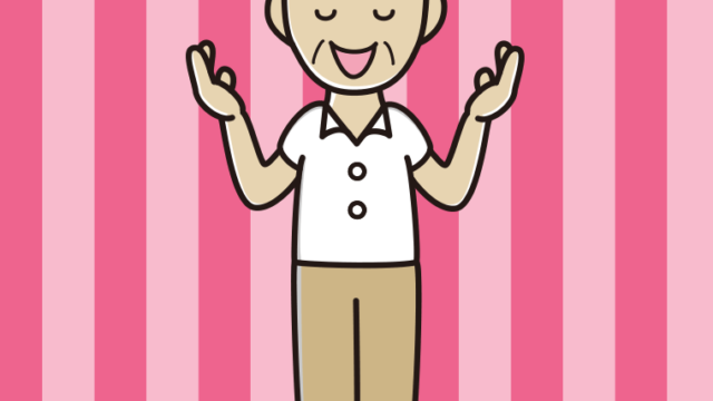 目を閉じて話す年配男性会社員（クールビズ）のイラスト【色、背景あり】PNG