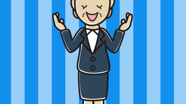 目を閉じて話す年配女性会社員のイラスト【色、背景あり】PNG