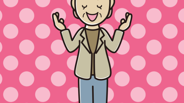 目を閉じて話す年配女性会社員（カジュアル）のイラスト【色、背景あり】PNG