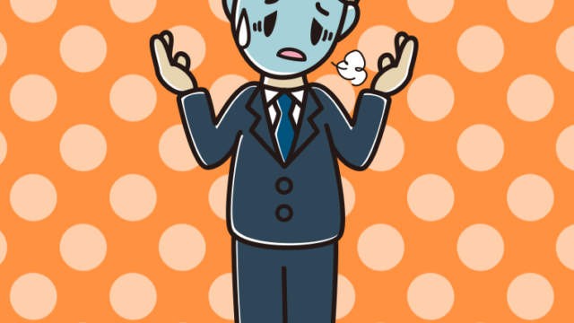 具合が悪そうに話す男性会社員のイラスト【色、背景あり】PNG