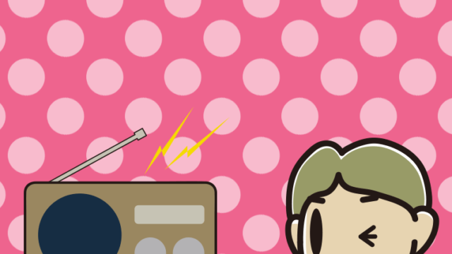 ラジオにウインクする小学生男子のイラスト【色、背景あり】PNG