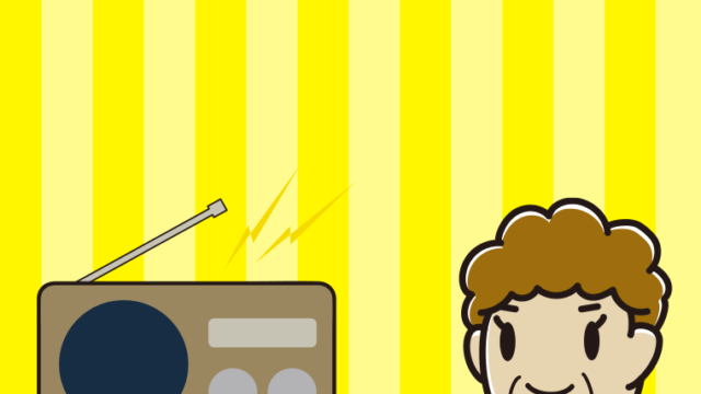 ラジオに手を振るおばさんのイラスト【色、背景あり】PNG