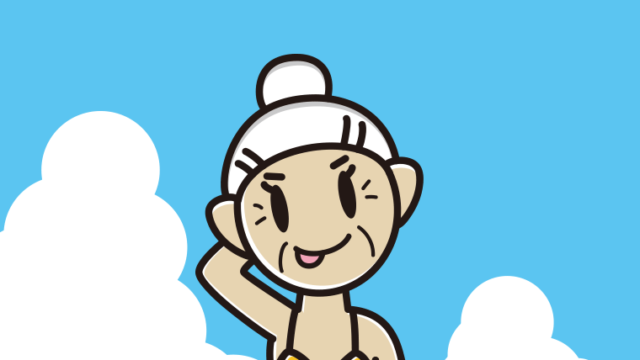 海に入ってテヘヘなおばあさんのイラスト【色、背景あり】PNG